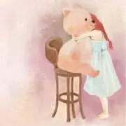 ぷー
