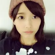 がい