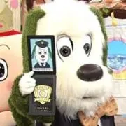 Auto(オート)の画像