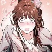 ボ