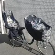 ぷかぷか