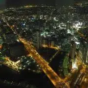 キコ