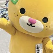 ちいみ