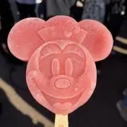 ひかし