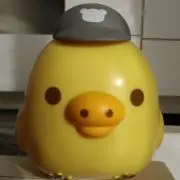 ぴぃ(゜∈゜*)☆の画像