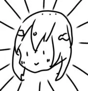 ゆの画像