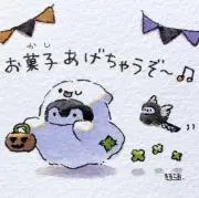 まんじゅうの画像