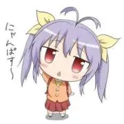 ぶぅ