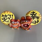 きなこ