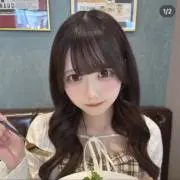はなの画像