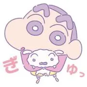 aocodenの画像