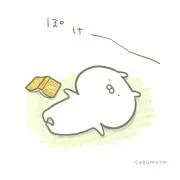 こまちの画像