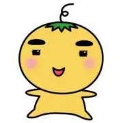 みかんの画像