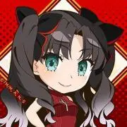 ハク