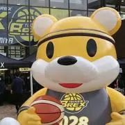 たいやきの画像