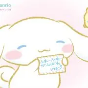 なぉ
