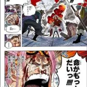 eigonの画像