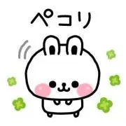 キンケードの画像