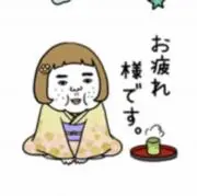 むぅ