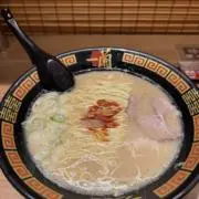 さの0619の画像