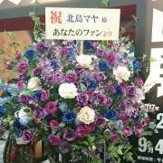 あやみき