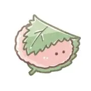 さくらもちの画像