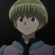 たく