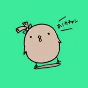 はらはら
