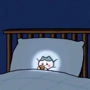 るる