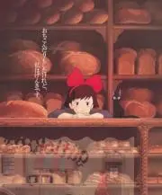 ［a.❥］次回発送：7/5の画像