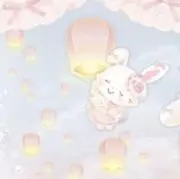 きょん/の画像
