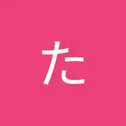 たつのこ