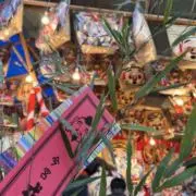 RYRの画像