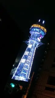 リベラ【購入前プロフィール必読】の画像