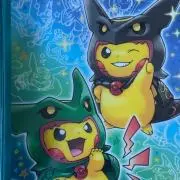 ジョブ