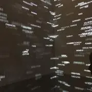 エスさん