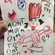 みーの画像