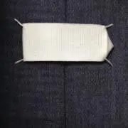 Shizukuの画像