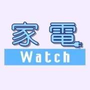 家電販売※保証一週間ありの画像