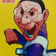 T28.taiの画像