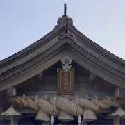 みえすの画像