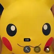 りくの画像