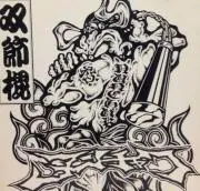 PEROの画像