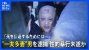 KGの画像