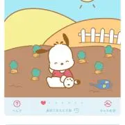 ayk...の画像