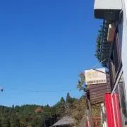 Arai