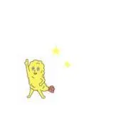 天ぷらうどんの画像