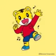 ♪の画像