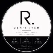 R.の画像
