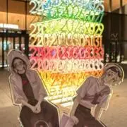 めしどん★プロフ必読☆の画像